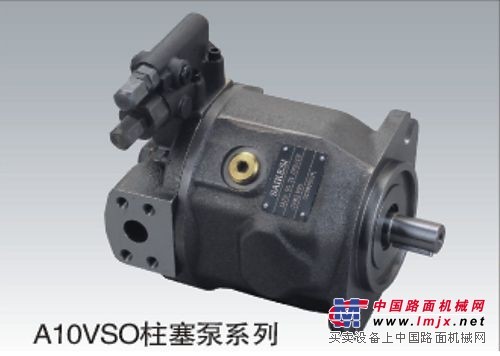 供应力士乐A10VSO系列柱塞泵