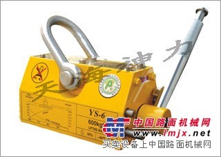 供应多种YL磁力吊具，永磁吸盘等