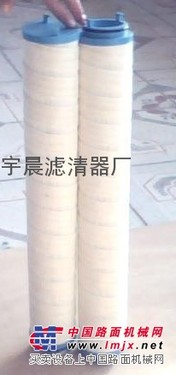 PALL颇尔滤芯UE219AT20H