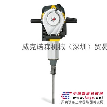 BH23破碎镐德国威克诺森