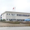宁波澎湃液压有限公司