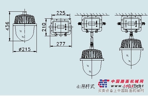 供应防爆平台灯 GTBG8150,专门用途灯具