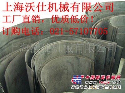 锤片 碳化钨锤片 粉碎机锤片021-5710/5505