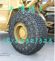供应全包轮胎保护链，加密轮胎保护链，轮胎保护链