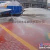 长期租赁洒水车（全国范围）