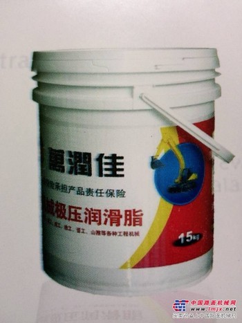 合肥赛亚出售工程机械专用极压润滑脂