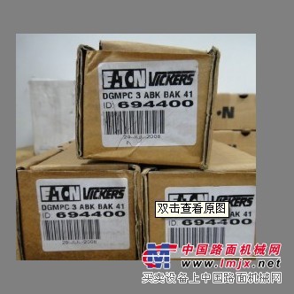 Z1S叠加式单向阀