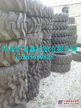 供应10-16.5滑移装载机轮胎