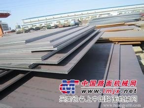 Q370QD/QE是什么材料？哪里有？