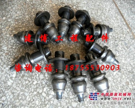 供应 陕西建机铣刨机刀头