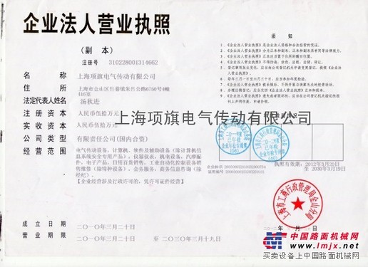 维修装载机伺服电机 115U2D300CBCAA 编码器维修
