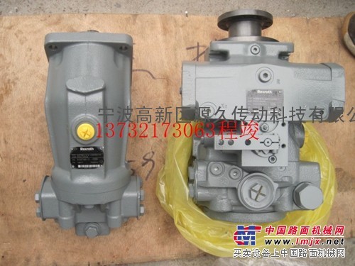 新疆搅拌车液压泵力士乐A4VTG90
