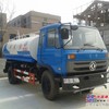 绿化喷洒车   公路养护车