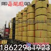 天津轮胎厂家批发50装载机轮胎 铲车轮胎23.5-25