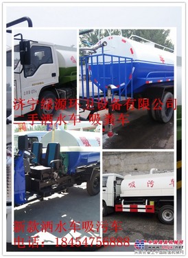 东风天锦洒水车价格5-15吨洒水车价格绿化工程洒水车价格