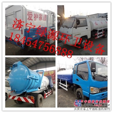 二手洒水车市场价格 压缩式垃圾车出售