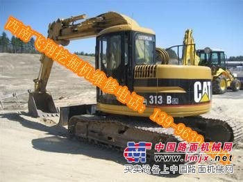 贵阳卡特挖掘机维修售后热线139-9639-3931