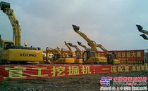 宜工亮相广丰县2012年挖掘机博览会