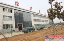 豫弘重工积极参与绿化植树活动