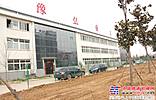豫弘重工积极参与绿化植树活动