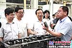 山东省委办公厅主任一行10人访问中国重汽
