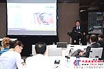 徐工集团受邀参加全球CFO峰会，吴江龙副总裁做主题演讲