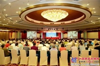 广东省公路学会2017年公路养护技术研讨会胜利召开，高远圣工创新装备大获关注