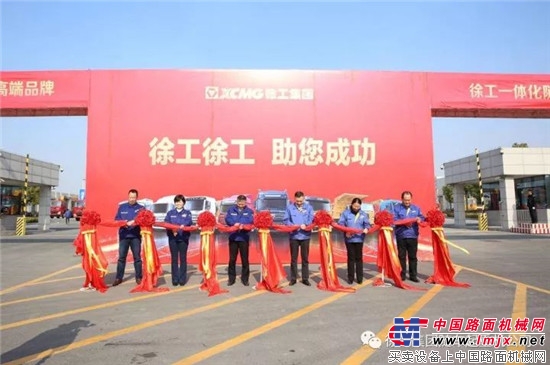 双G联动：徐工品牌“一体化”高端随车起重机再度引领行业升级 
