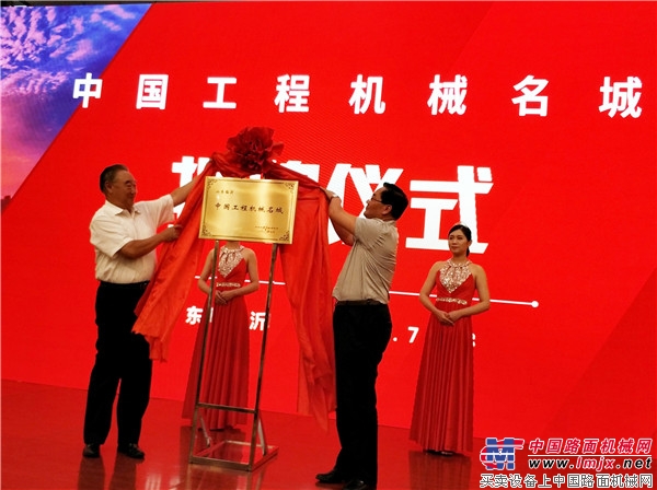 刚刚，2017年中国机械工业百强、汽车工业三十强企业名单发布了！