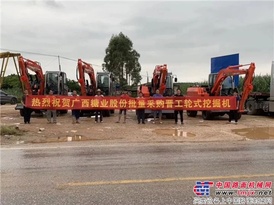 金秋豐收，迎戰榨季，晉工輪挖批量發往廣西 