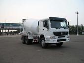 鸿达 HDT5250GJB 搅拌运输车