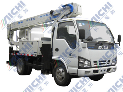 杭州爱知 HYL5071JGK 伸缩臂式高空作业车