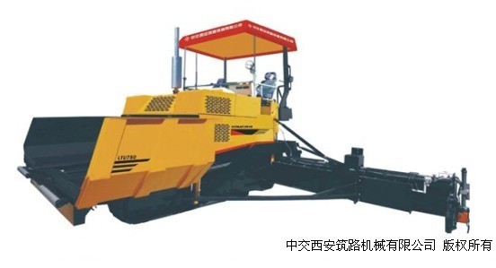 中交西築 LTU750型 履帶式攤鋪機