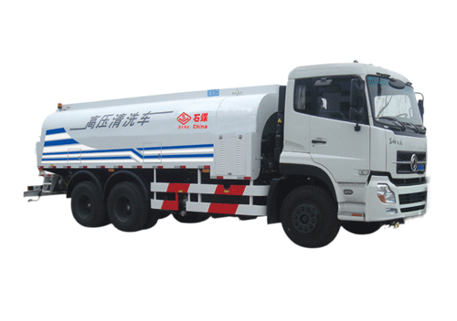 石煤機 SMJ5250GQXDC3型 高壓清洗車