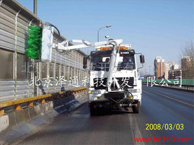 澤通 隧道壁清洗車 