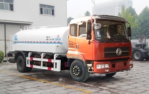 中通汽車 ZTQ5160GSSE1J47DL(東風南充) 灑水車