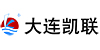 大連凱聯