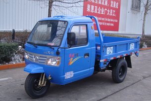 時風 風雲2號單排 三輪運輸車